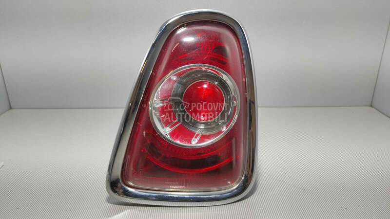 STOPA za MINI Cooper