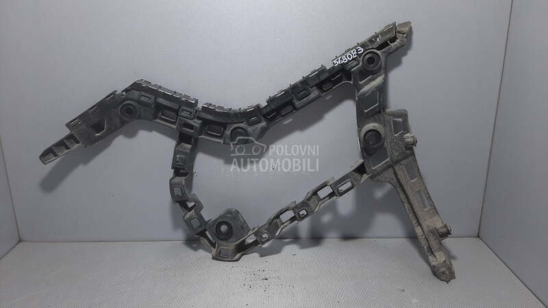 NOSAC BRANIKA za Volkswagen Golf 7