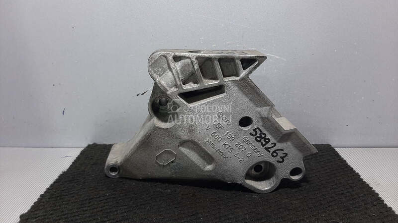 NOSAC MOTORA za Volkswagen Caddy