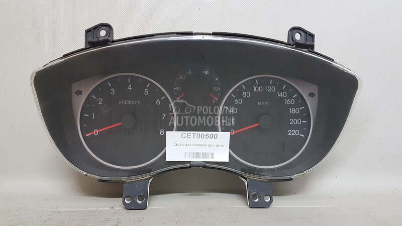 CELER SAT za Hyundai i20