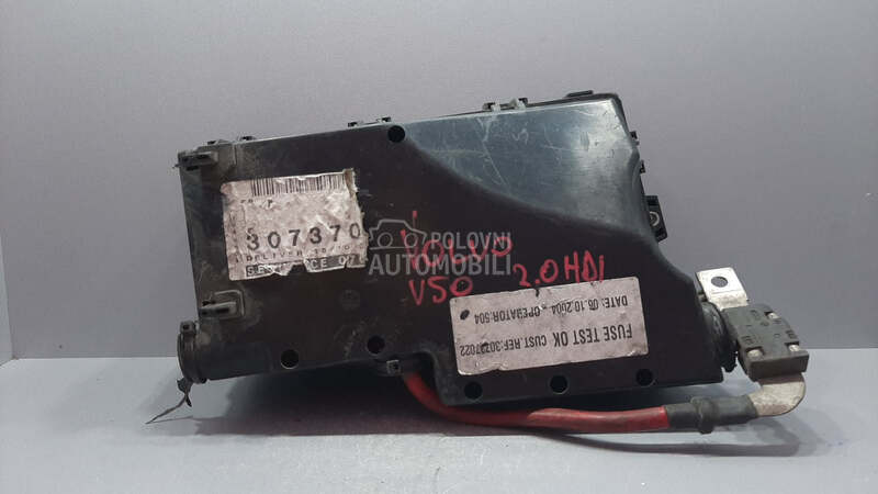 ELEKTRONIKA KUTIJA OSIGURACA za Volvo S40