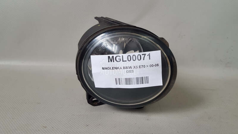 MAGLENKA za BMW X5