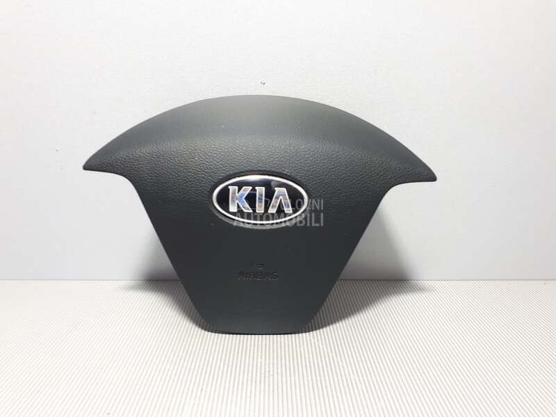 AIRBAG VOLANA za Kia cee`d