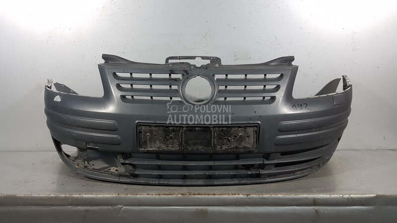 BRANIK za Volkswagen Caddy