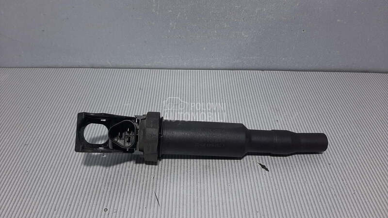 BOMBINA za Peugeot 207