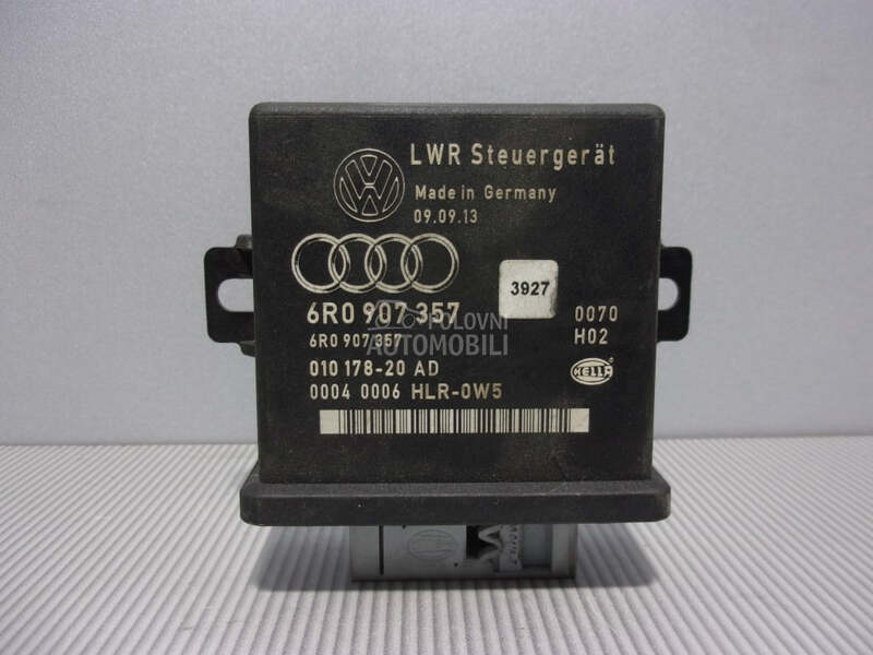 ELEKTRONIKA za Volkswagen Polo