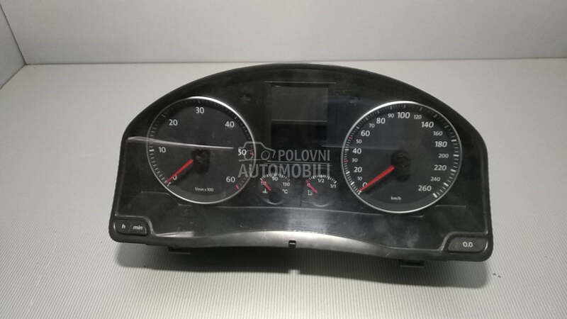 CELER SAT za Volkswagen Golf 5