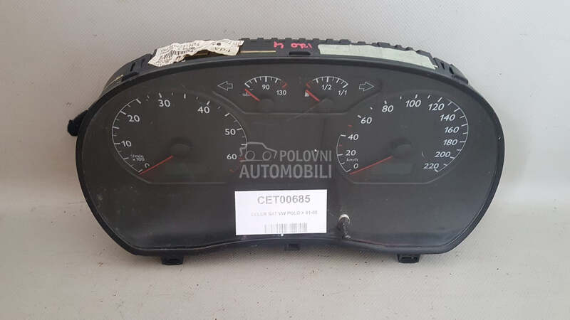 CELER SAT za Volkswagen Polo