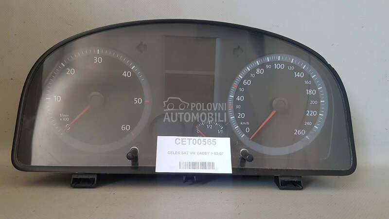 CELER SAT za Volkswagen Caddy