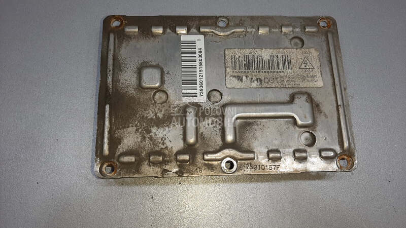 BALAST FARA za Citroen C5