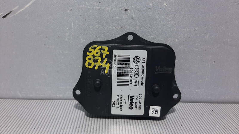 BALAST FARA za Volkswagen Passat B7