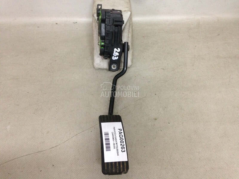PAPUCICA GASA za Mitsubishi Carisma
