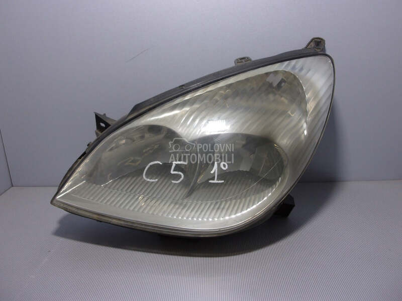 FAR za Citroen C5