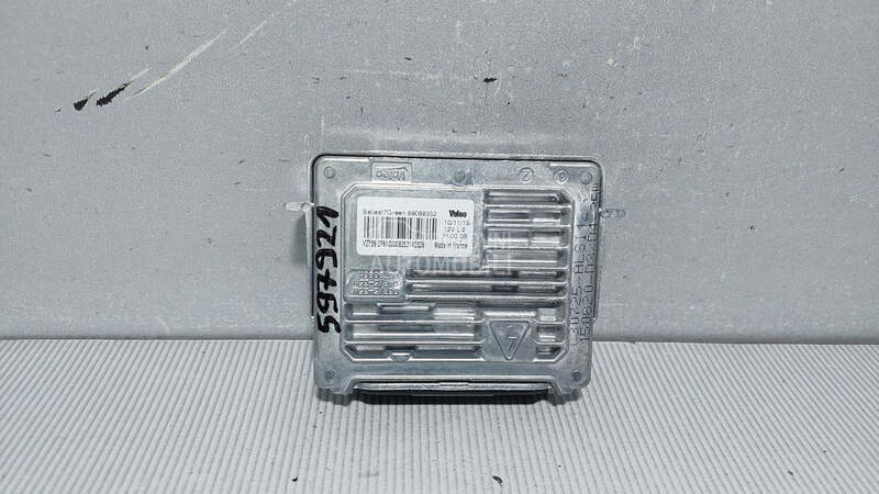BALAST FARA za Volvo XC60