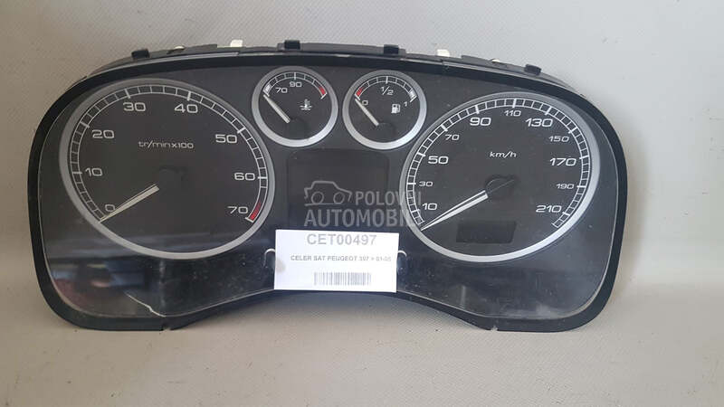 CELER SAT za Peugeot 307