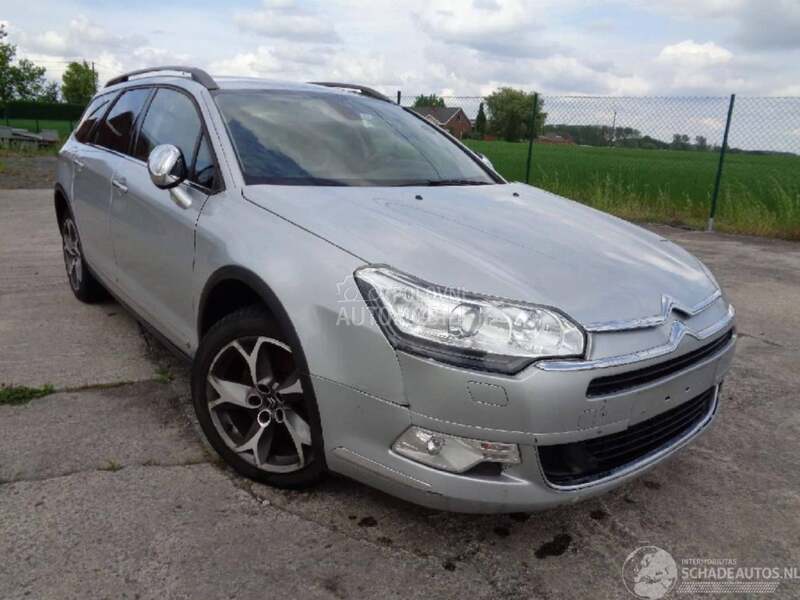 Kočioni cilindri za Citroen C5 od 2012. do 2019. god.