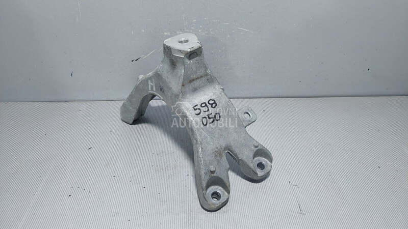 NOSAC MOTORA za Audi A4