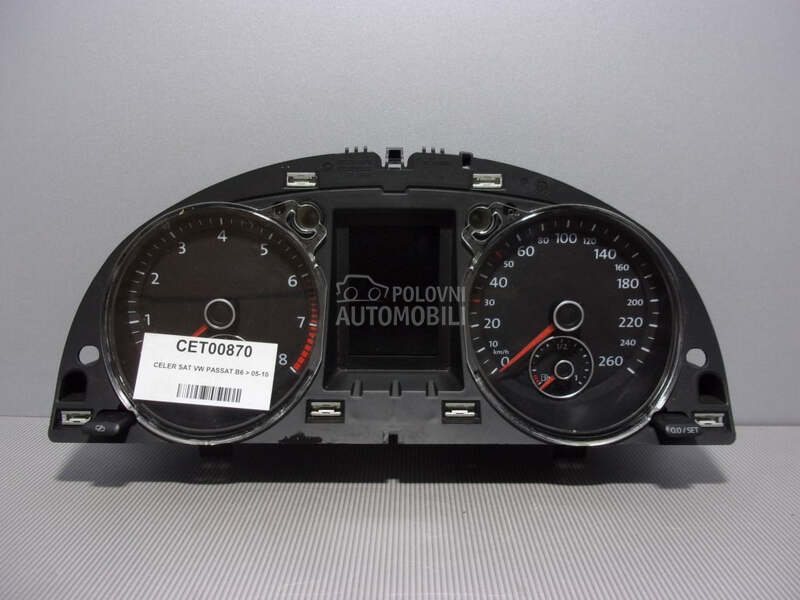 CELER SAT za Volkswagen Passat B6