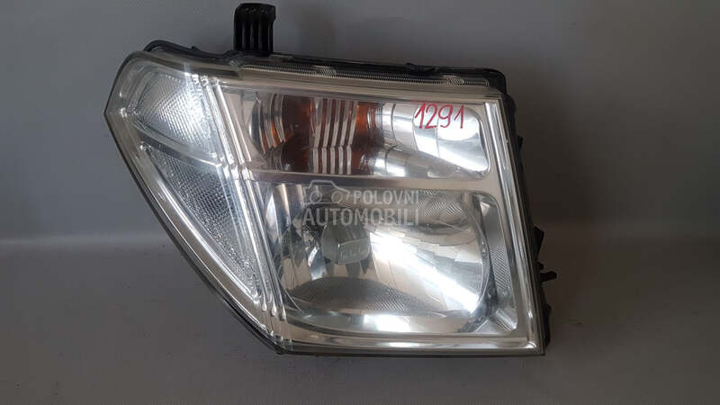 FAR za Nissan Pathfinder