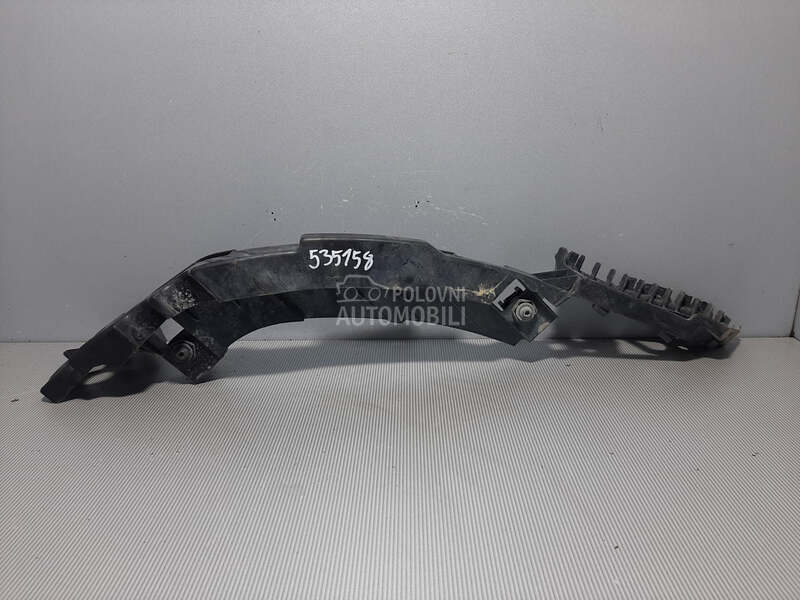 NOSAC FARA za Volkswagen Polo