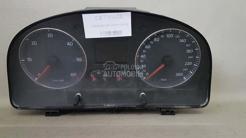 CELER SAT za Volkswagen Caddy