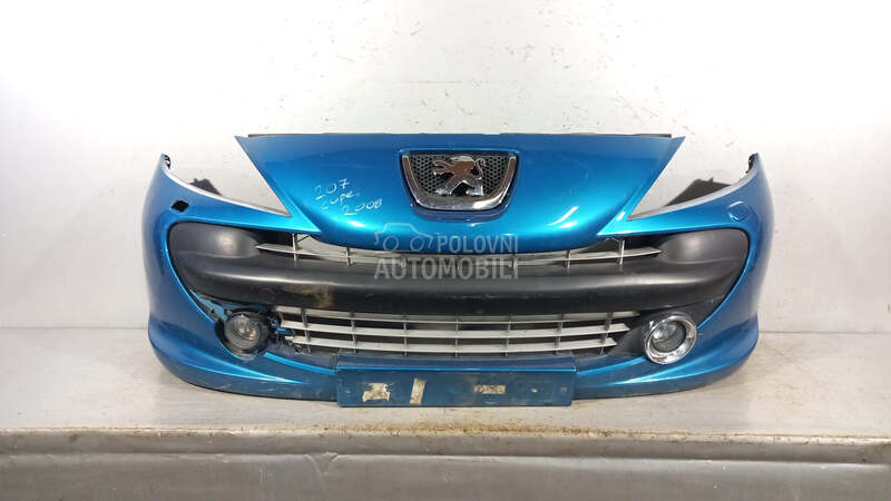 BRANIK za Peugeot 207