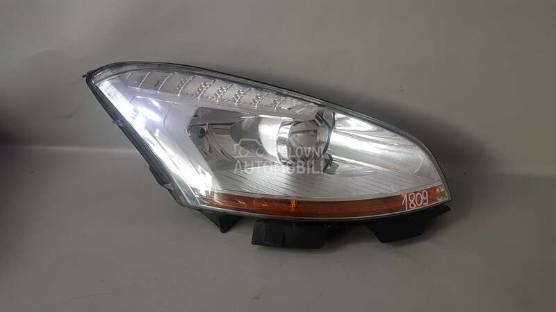 FAR za Citroen C4 Picasso