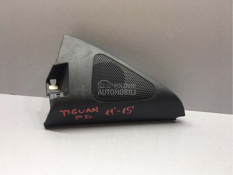 ZVUCNIK za Volkswagen Tiguan