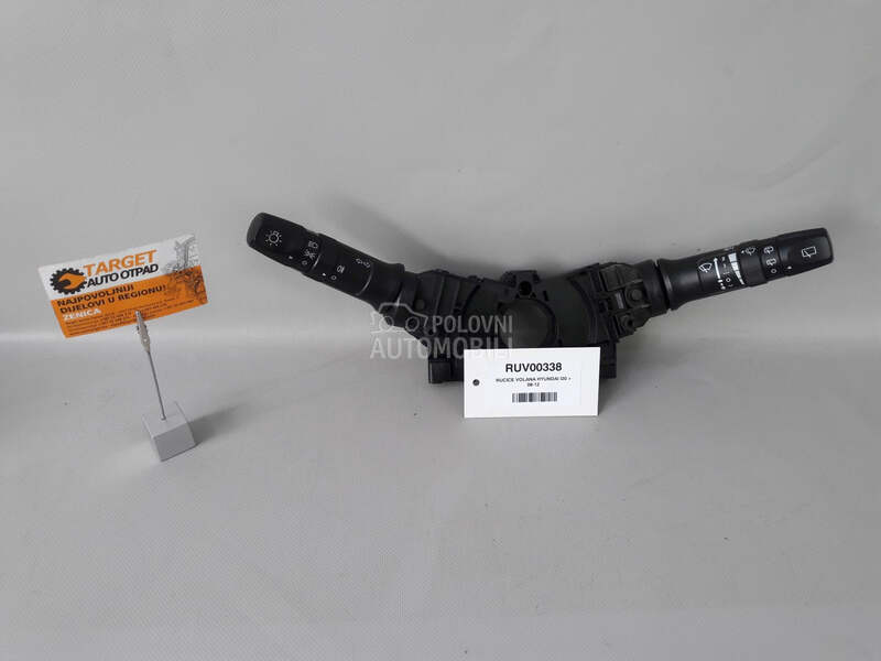 RUCICE VOLANA za Hyundai i20