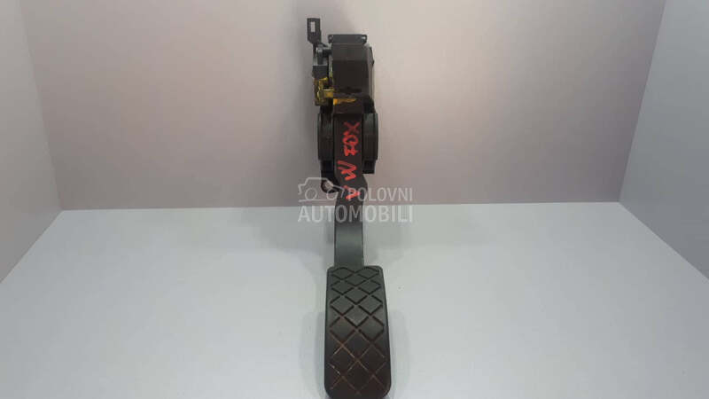 PAPUCICA GASA za Seat Ibiza