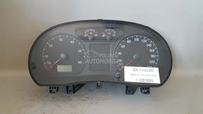 CELER SAT za Volkswagen Polo