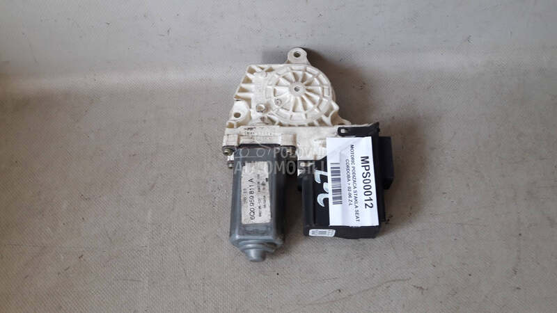 MOTORIC PODIZACA STAKLA za Seat Ibiza