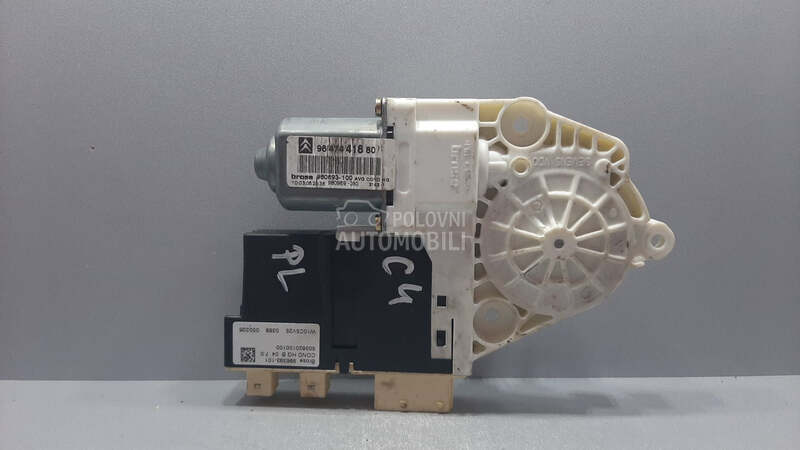 MOTORIC PODIZACA STAKLA za Citroen C4