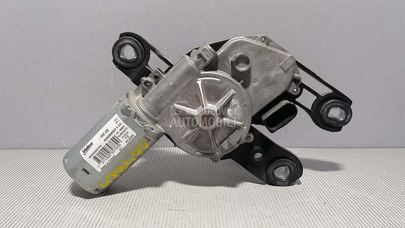 MOTORIC BRISACA GEPEKA za Volkswagen Golf 7