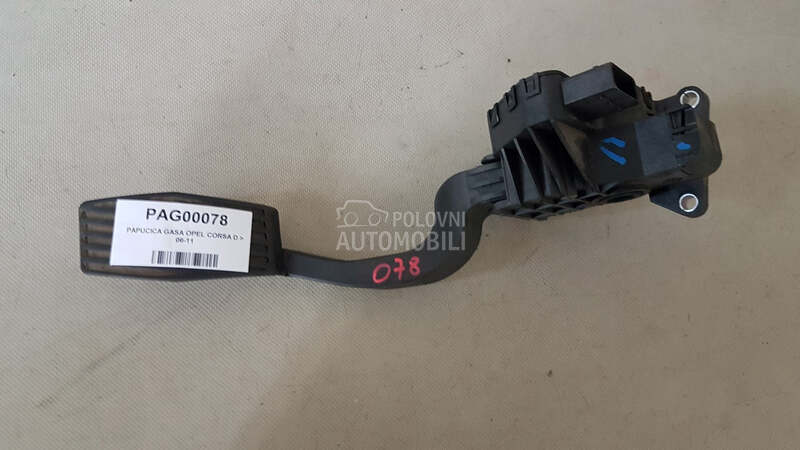 PAPUCICA GASA za Opel Corsa D