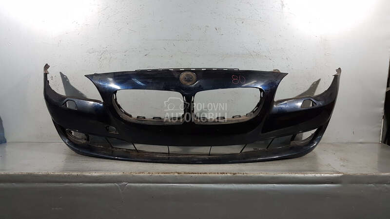 BRANIK za BMW Serija 5