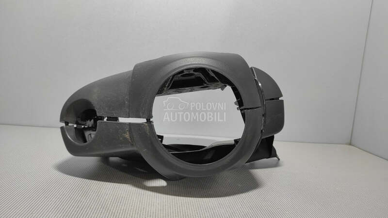 PLASTIKA za Fiat Qubo