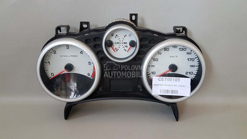 CELER SAT za Peugeot 207