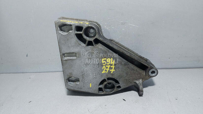 NOSAC MOTORA za Volkswagen Polo