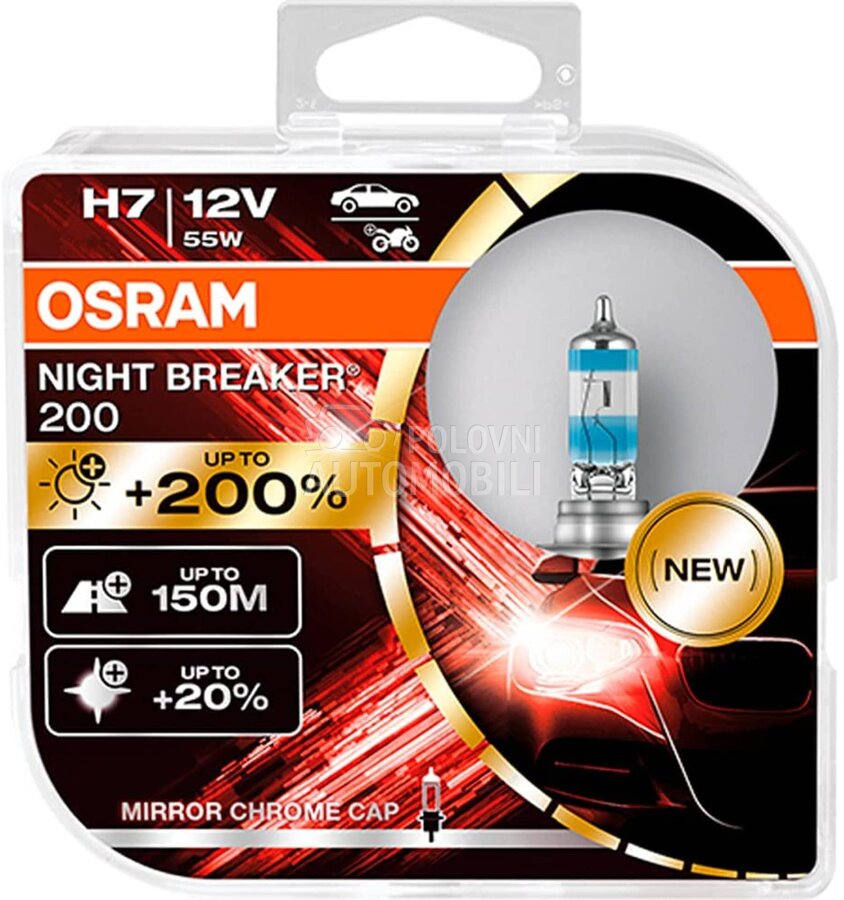 OSRAM NIGHT BREAKER LASER 200+  
