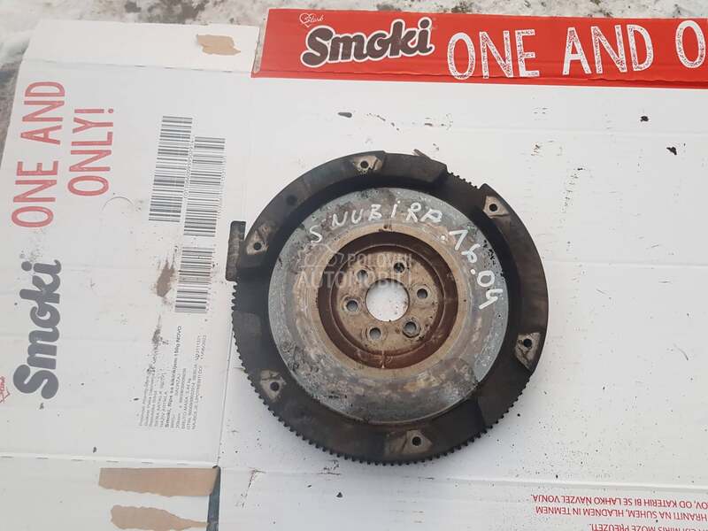 ZAMAJAC 16 80 KV za Chevrolet Lacetti, Nubira