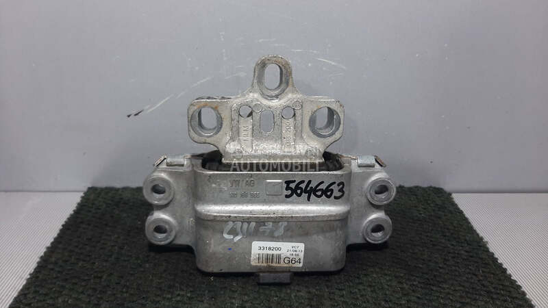 NOSAC MJENJACA za Volkswagen Golf 5