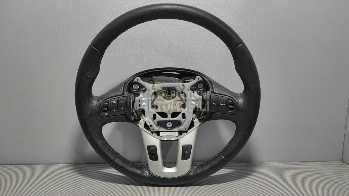 VOLAN za Kia Sportage