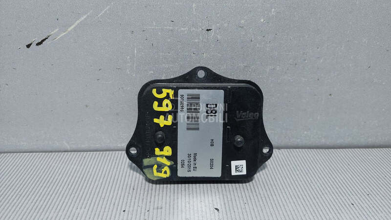 BALAST FARA za Volvo S60