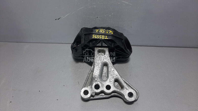 NOSAC MOTORA za Peugeot 2008
