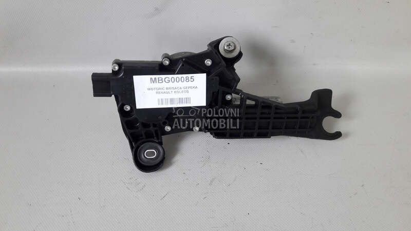 MOTORIC BRISACA GEPEKA za Renault Koleos