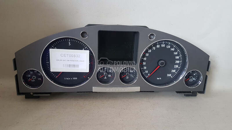 CELER SAT za Volkswagen Phaeton