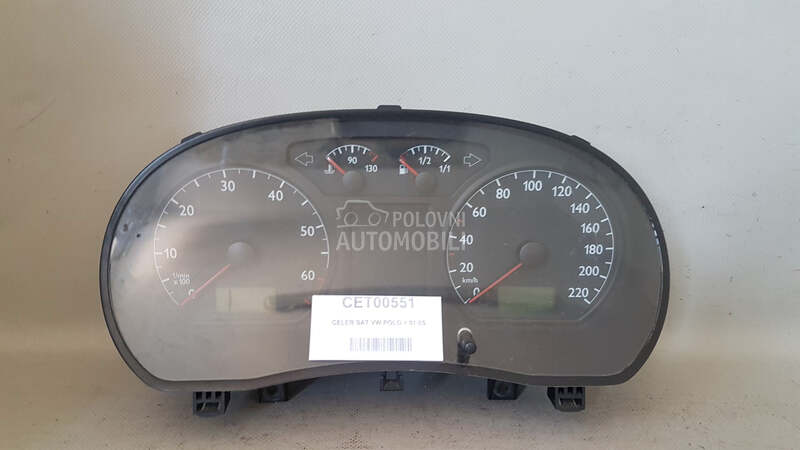 CELER SAT za Volkswagen Polo