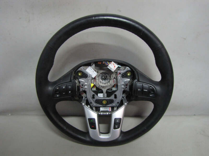 VOLAN za Kia Sportage