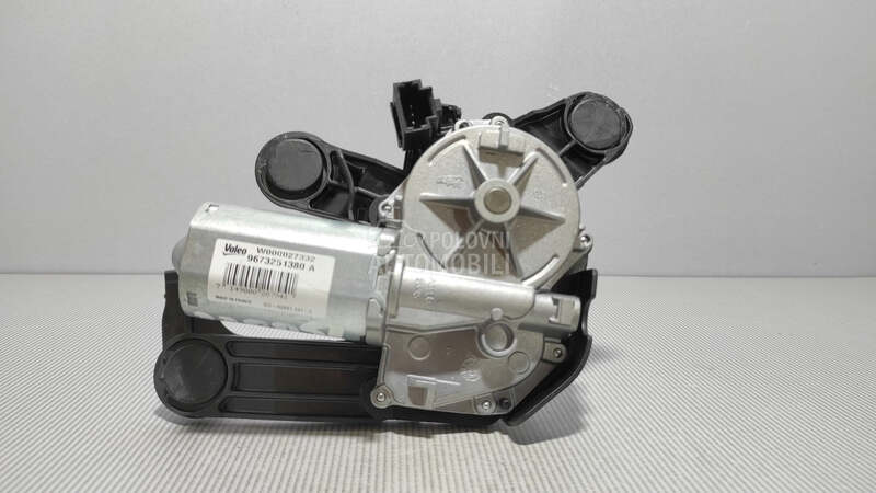 MOTORIC BRISACA GEPEKA za Peugeot 208